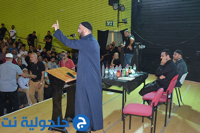 جمعية غيث تستضيف الشيخ حسني لحام بلقاء ايماني في جلجولية 
